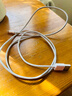 毕亚兹【2条装】充电线适用苹果数据线USB to Lightning快充线iPhone14/13/12ProMax手机iPad平板2.5米 实拍图