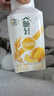 伊利畅轻利乐冠酸奶 低温风味发酵乳 燕麦黄桃250g*9瓶 源头直发包邮 实拍图
