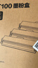 得印LT201粉盒适用联想M7206硒鼓 M7206W M7256WHF F2081 LJ2205/2206W 兄弟dcp1618w MFC1919NW墨盒双支 实拍图