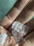 秋叶原（CHOSEAL）六类水晶头  6类RJ45千兆工程级水晶头 Cat6水晶头 8P8C电脑网线接头50个 QLA60SZ50 实拍图