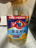 多力 【张若昀同款】葵花籽油6.18L食用油 物理压榨（新老包装随机） 实拍图