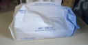健美创研（M'AYCREATE）洗脸巾50抽*3包装20×20cm 一次性棉柔洁面巾 加厚珍珠纹干湿两用 实拍图
