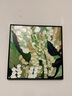 墨派（Mopai）餐厅装饰画手绘油画美式花卉高端客厅肌理挂画正方形壁画免打孔 春暖花开 50*50cm手绘油画 实拍图