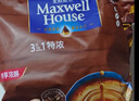 麦斯威尔（Maxwell House） 咖啡 三合一特浓味速溶咖啡粉（新老包装随机发） 100条袋装（拍下含星座杯） 实拍图