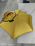 臻赟  儿童雨伞创意新款儿童小学生圆角防戳伤安全伞儿童卡通伞2岁5岁 没烦恼的无忧鸭 实拍图