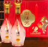 浏阳河 龙祥福耀V30 精美正品双支礼盒清香纯粮白酒 中秋佳节送礼 52度 500mL 2瓶 一提 实拍图