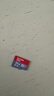 闪迪（SanDisk）32GB TF（MicroSD）内存卡A1 U1 C10 至尊高速移动版存储卡 读速120MB/s 手机平板游戏机内存卡 实拍图