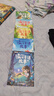 斗半匠 快乐读书吧二年级上册 读读童话故事 小鲤鱼跳龙门 孤独的小螃蟹 歪脑袋木头桩 小猫钓鱼 夏夜的梦 人教版配套课外阅读书目（全5册） 实拍图