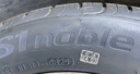 韩泰（Hankook）汽车轮胎 205/55R16 91W H452 适配朗逸/英朗/速腾/宝来 实拍图