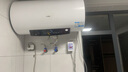 海尔（Haier）80升电热水器一级能效100L竖式家用2200W速热洗澡阳台壁挂可加横式太阳能光能集热板以旧换新补贴 80L 2200W 光伏电热水器 60~100升 实拍图