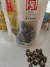 童年记本草时代甘草西瓜子150g坚果炒货大颗粒追剧休闲零食中华老字号 实拍图