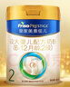 美素佳儿（Friso）皇家较大婴儿配方奶粉 2段（6-12个月）800克 乳铁蛋白 新国标 实拍图