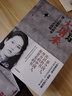南京大屠杀 张纯如著 不容抹杀的历史 不能被遗忘的浩劫 30多张珍贵史料照片大公开 为30万遇难者发声 中信出版社 实拍图