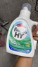 威露士清可新洗衣液柠檬12.18斤(2L+1L+袋500mlx6+内衣净90ml)新旧随机 实拍图