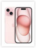 Apple/苹果 iPhone 15 (A3092) 128GB 粉色 支持移动联通电信5G 双卡双待手机 实拍图