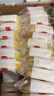 兆辉（ZHAOHUI）原味纯馍片900g整箱装 烤馍片独立包装馒头片早餐饼干休闲零食 实拍图