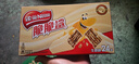雀巢（Nestle）脆脆鲨威化饼干牛奶味48条*18.6g共892.8g 零食 实拍图