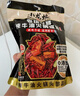 小龙坎老坛发酵牛油火锅底料480g*1袋调味品火锅料四川火锅串串底料 实拍图