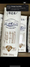 蒙牛【新鲜日期】特仑苏纯牛奶250ml*16盒 家庭早餐 送礼盒装  实拍图