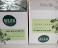 相宜本草四倍蚕丝水光精华霜60g（保湿 提亮 补水滋润） 实拍图