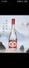 汾酒 红盖玻汾 清香型白酒 42度 475mL*6瓶 整箱非原箱 实拍图