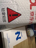诺希 适用于苹果6S电池【3C认证 | 自主安装】iphone 6S手机内置电池更换大容量 旗舰版2200mAh 实拍图