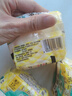 乐而雅（laurier）花王零触感卫生巾 丝薄迷你日用卫生巾护垫亲肤透气特薄姨妈巾 【舒爽不粘腻】 170mm 48片 3包 实拍图