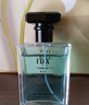 IDX大吉岭茶古龙男女士香水持久淡香木质香调香氛情人节礼物50ml 实拍图