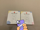 新贝 储奶袋 装奶保鲜袋 母乳储存袋 一次性存奶袋可冷冻 加厚防漏30片 实拍图