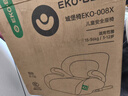 怡戈（Ekobebe）城堡椅儿童安全座椅增高垫3-12岁大童车载汽车便携式简易 星空灰 实拍图