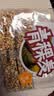 好巴食小米通400g青稞麦米花酥米棒爆米花膨化饼干办公室休闲零食 青稞麦400克*2袋 实拍图