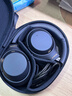 索尼（SONY） WH-1000XM4无线蓝牙耳机智能降噪头戴式高解析度重低音耳麦 电脑游戏办公网课学习出街图书馆宿舍 深夜蓝 实拍图
