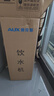 奥克斯（AUX） 饮水机家用迷你快速制热小型台式桌面饮水器 经典立式高效制热- 温热型 实拍图