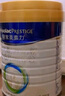 美素佳儿（Friso）皇家婴儿配方奶粉1段（0-6个月婴儿适用）800克 乳铁蛋白 新国标 实拍图