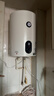容声电热水器家用竖式立式储水式速热卫生间宿舍洗澡出租房小户型小体积国家补贴以旧换新A3TV1 40L 2500W 自行安装+多档调温+竖立式 实拍图