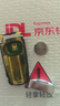 松下（Panasonic）CR2032进口纽扣电池3V适用手表电脑主板汽车钥匙遥控器电子秤CR2032 一粒 实拍图