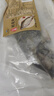 仙泉湖三去桂花鱼1斤单条净膛鳜鱼冷冻季花鱼鳌花生鲜食材海鲜水产 实拍图