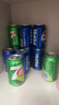 百事可乐Pepsi 可乐*16+7喜*4+美年达*4 碳酸饮料 汽水330ml 混合装 实拍图