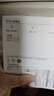 华为（HUAWEI）6A数据线充电线 USBType-C转USBType-C/线长1.8m/高品质线芯原装 白色CC800 实拍图