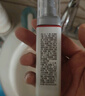 欧莱雅女士抗皱提拉保湿补水复颜乳液50ml 实拍图