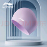 李宁（LI-NING）泳帽男女加大护耳护长发游泳帽不勒头舒适防水硅胶成人泳帽4123紫 实拍图
