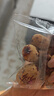 楼兰蜜语特级去皮去核枣960g 节日礼盒礼品红枣灰枣蜜饯果干新疆特产零食 实拍图