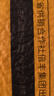 农民乐2025年当季新米 正宗东北长粒香 优选香米大米贡米粳米家庭装20斤 实拍图