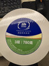 维达有芯大卷纸3层680克*8卷 大盘纸超韧加厚商用卫生纸厕纸 整箱销售 实拍图