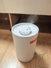 米家小米加湿器3 家用卧室大容量办公室桌面轻音空气加湿器 MJJSQ07DY 实拍图