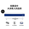 蓝盒子Z1经典爆款记忆棉弹簧床垫五星酒店双人床垫家用【线下同款】 Z1 【软硬适中】 1.5*1.9米 实拍图