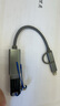 毕亚兹 OTG数据线转接头 type-c/Lightning usb二合一苹果安卓手机iphone17/16/15/14promax接U盘连接线 实拍图