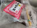 颐乡情【次日达】正宗大鹅整只生鲜新鲜嫩仔鹅带包老鹅农家散养东北大鹅 精品大鹅【净约4-5.5斤】+料包+鲜参 实拍图