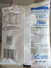 粤盐  食用盐500g【未加碘】无碘盐 一级精制盐 井矿盐 调料 调味品 实拍图
