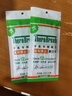 TheraBreath凯斯博士漱口水温和长效清新口气10ml*6条 实拍图